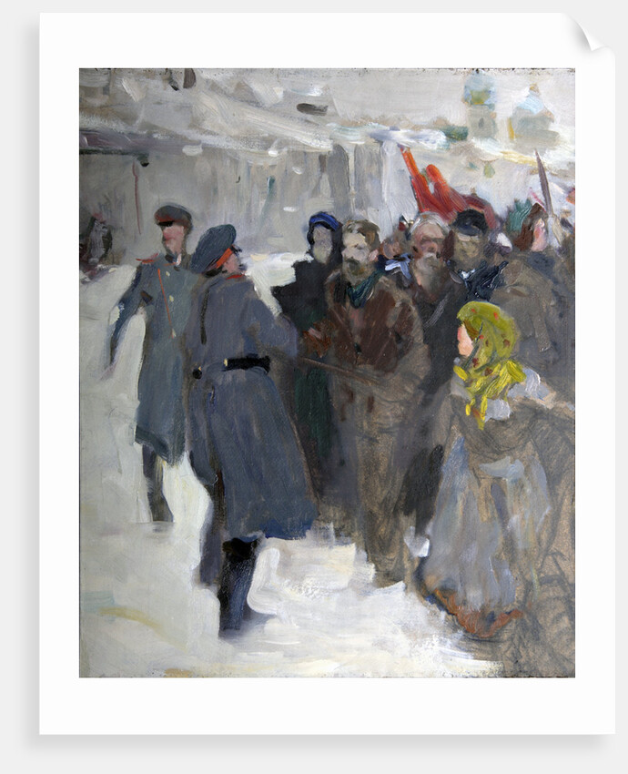 Revolutionary Demonstration, 1906 by Anonymous
