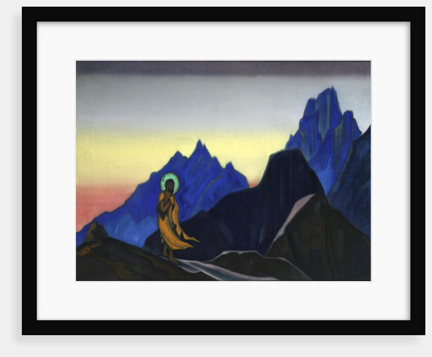 Bhagavan, 1943 by Anonymous