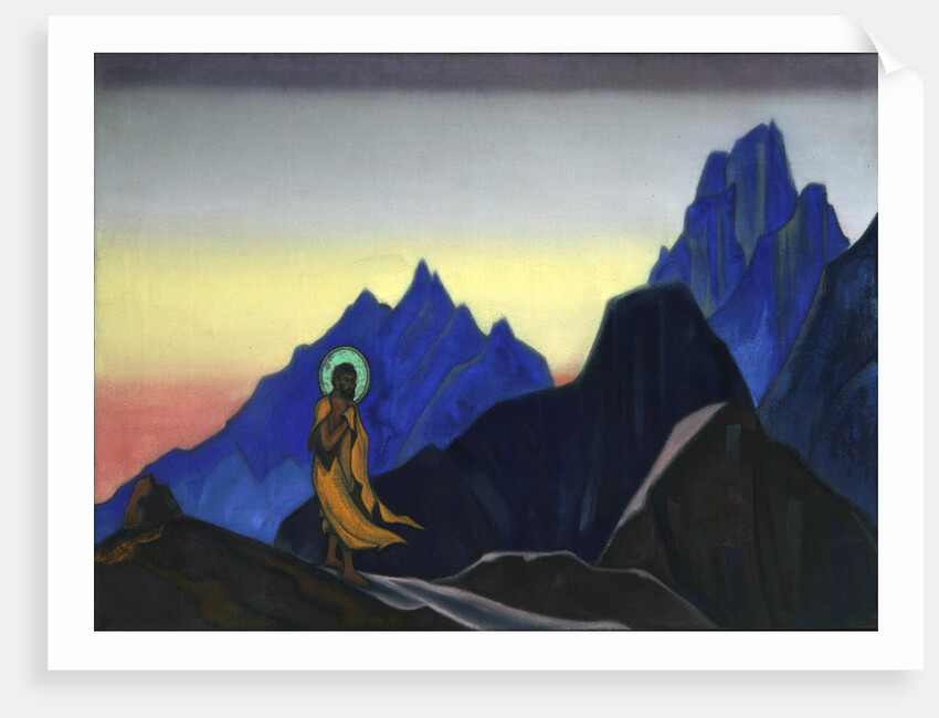 Bhagavan, 1943 by Anonymous