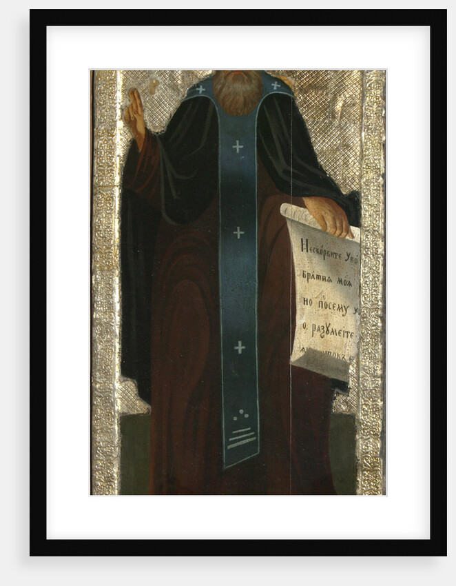 Saint Cyril of White Lake, early 19th century by Anonymous