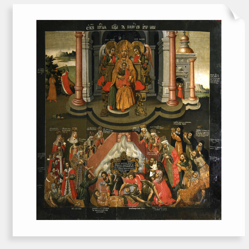 Icon of the Mother of God ?Joy of all who Sorrow? end of 17th century by Anonymous