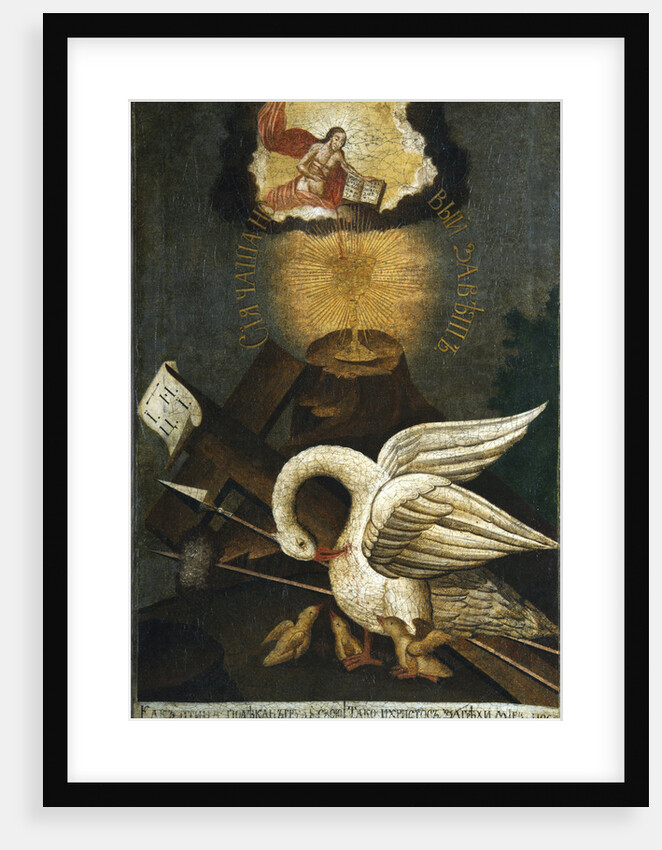 Pelican, early 19th century by Anonymous