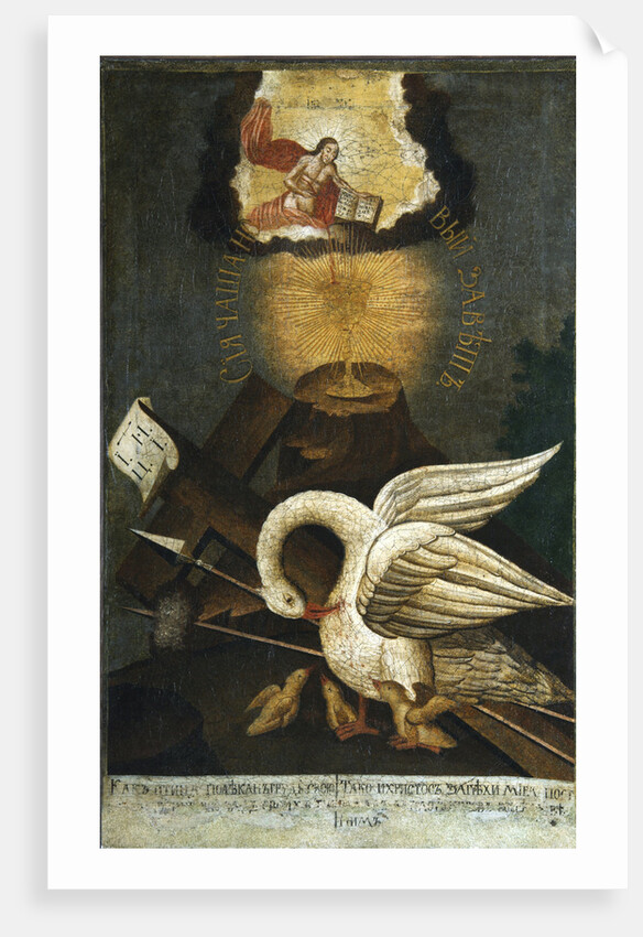 Pelican, early 19th century by Anonymous