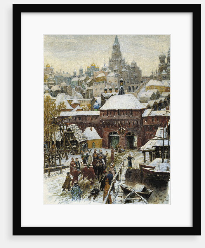 Moscow in the 17th Century, end of 19th - early 20th century by Anonymous
