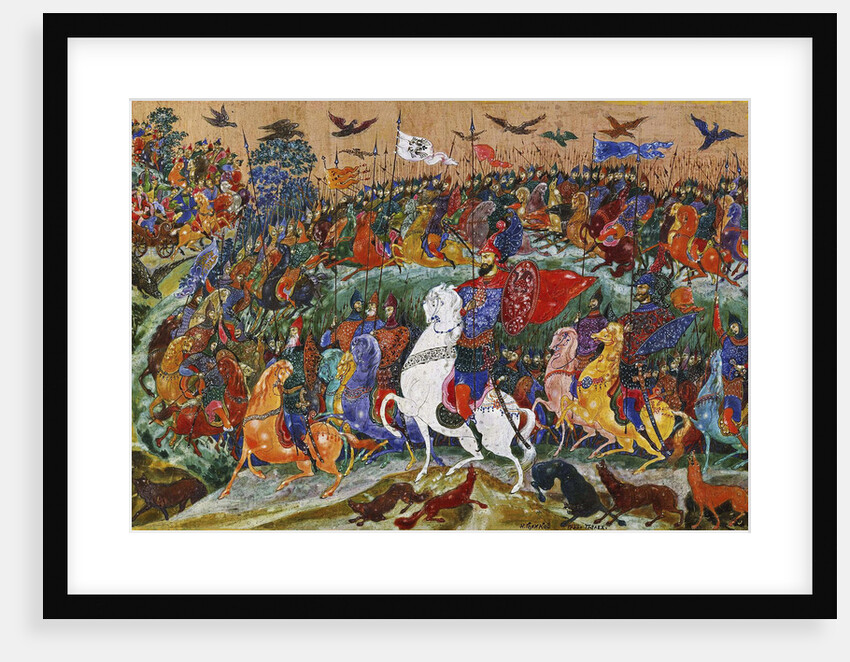 Igors Campaign, 1932-1933 by Anonymous