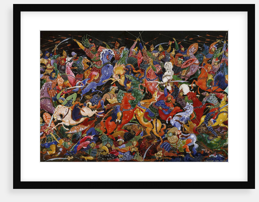 The Battle, 1932-1933 by Anonymous