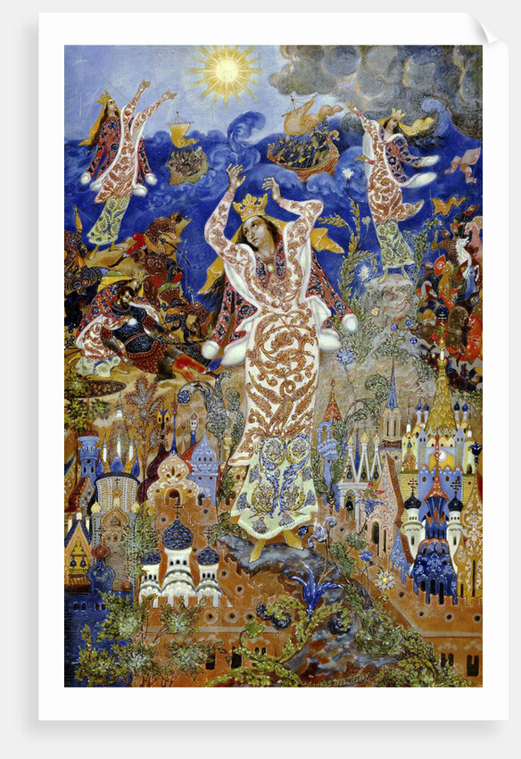 Yaroslavnas Lament, 1932-1933 by Anonymous