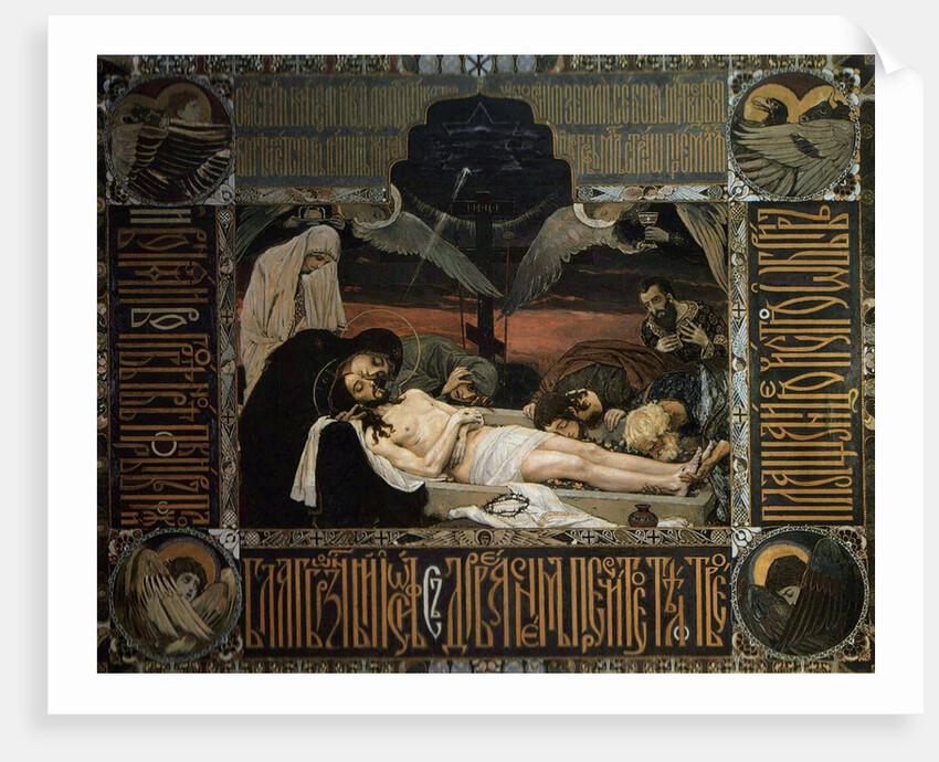 The Death Shroud, 1896 by Anonymous