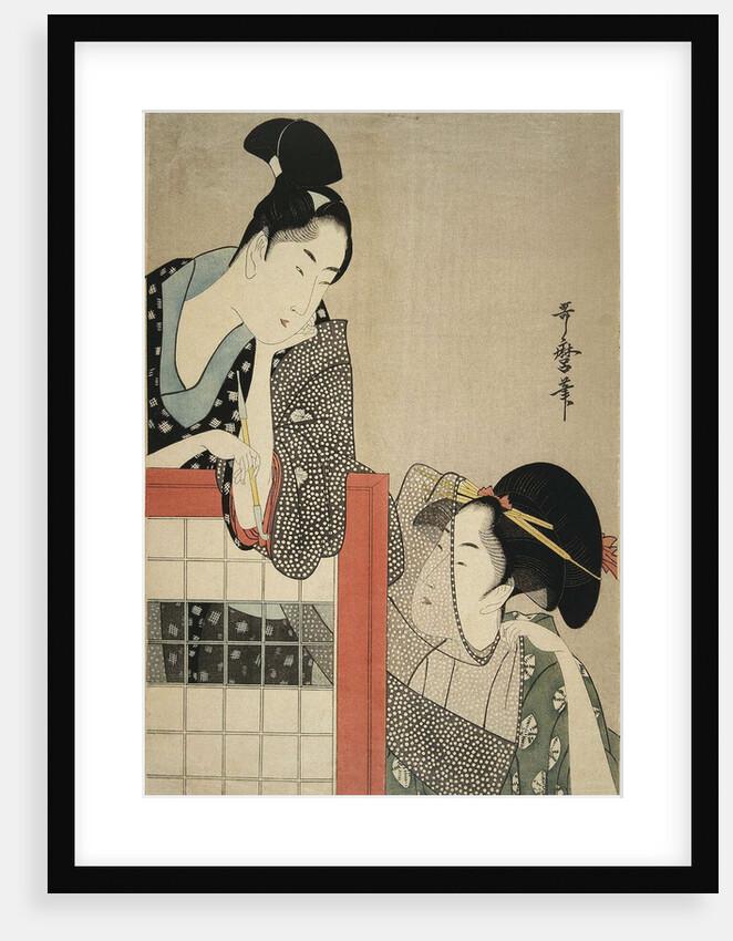 Lady and Gentleman by a Screen, 1797 by Anonymous