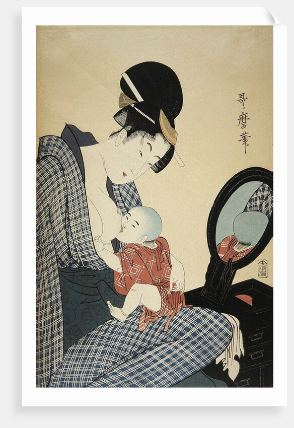 Mother and Child, 1797 by Anonymous