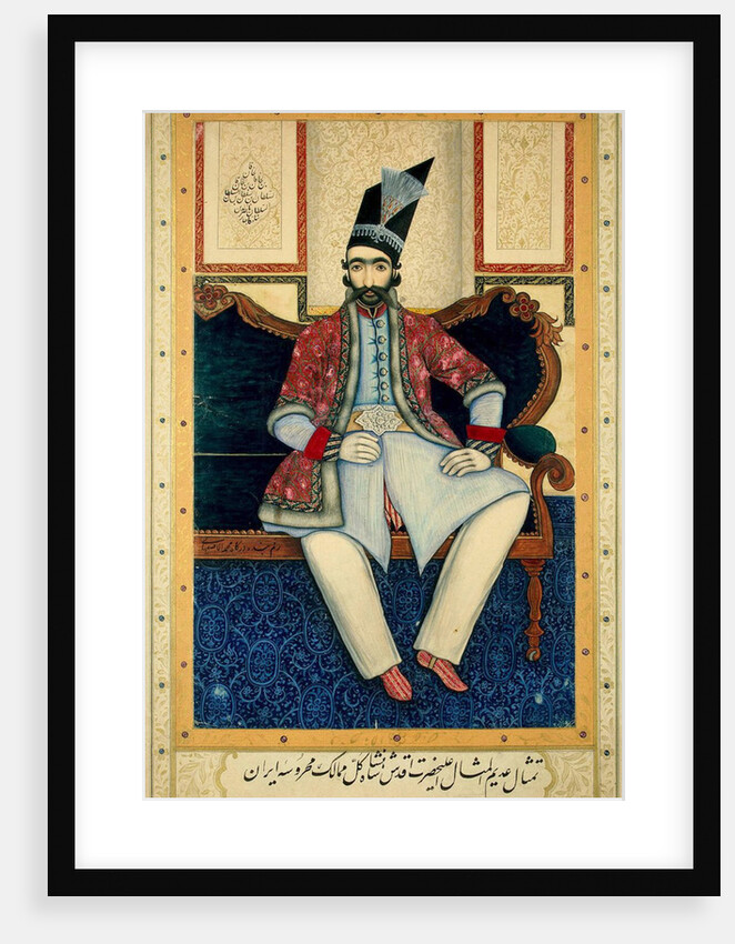 Portrait of Naser al-Din Shah Qajar, 1850s by Anonymous
