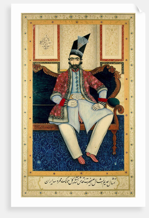 Portrait of Naser al-Din Shah Qajar, 1850s by Anonymous