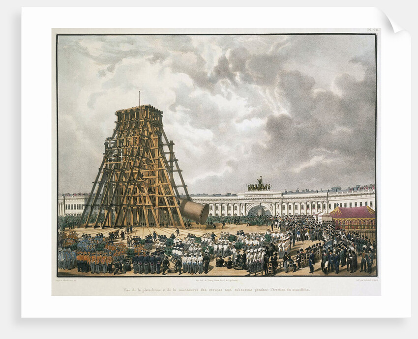 Raising of the Alexander Column in Saint Petersburg, 1836 by Anonymous