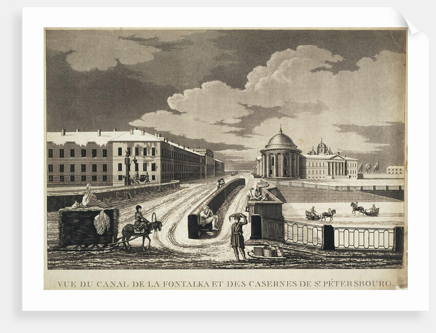View of Izmailovsky Bridge and Barracks across the Fontanka River, late 18th century by Anonymous