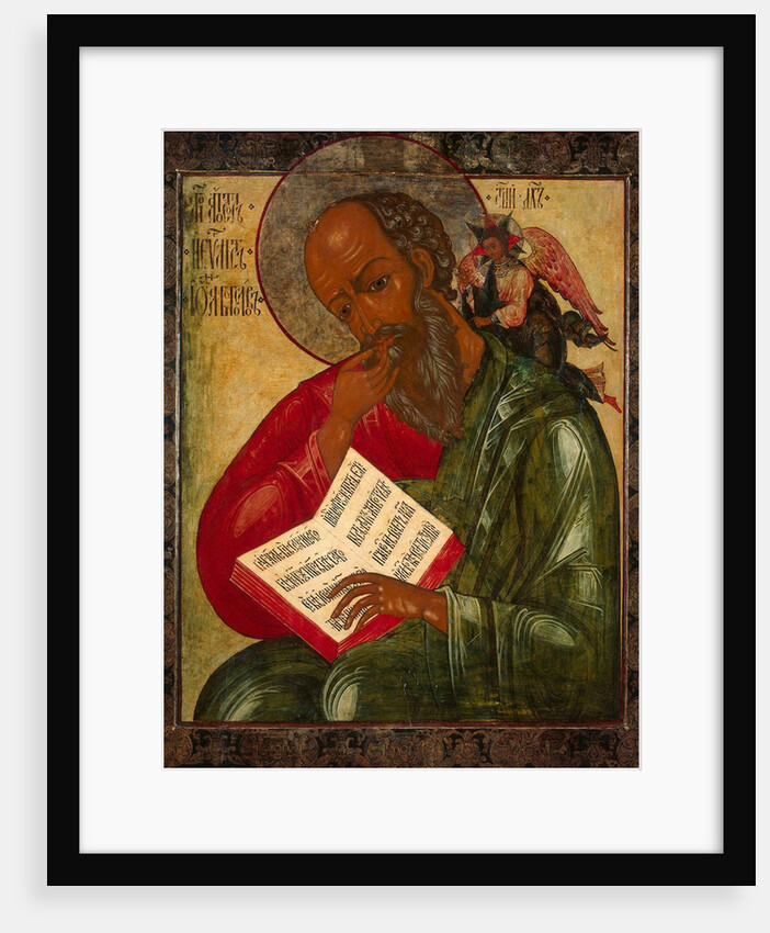 Saint John the Divine in Silence, 1769 by Anonymous