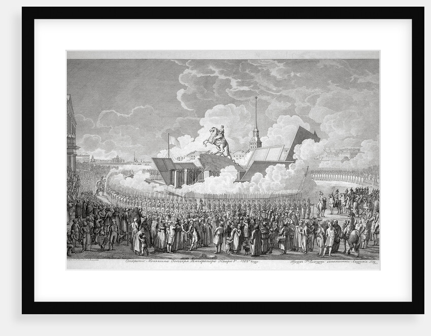 Opening of the equestrian statue of Peter the Great on Senate Square St. Petersburg in 1782 by Anonymous