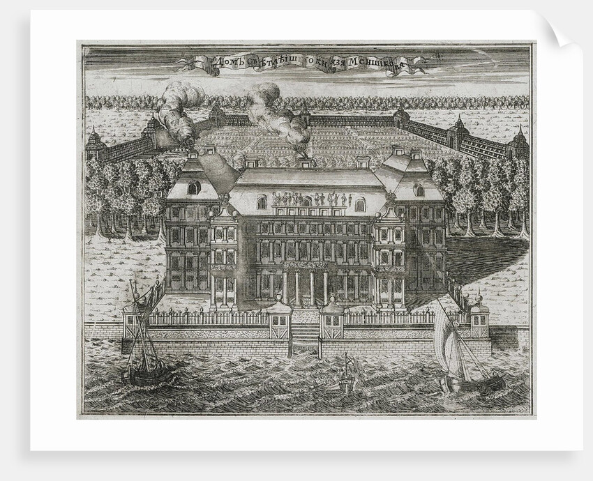 The Mansion of Prince Alexander MenshikovAlexander Danilovich Menshikov, 1717 by Anonymous