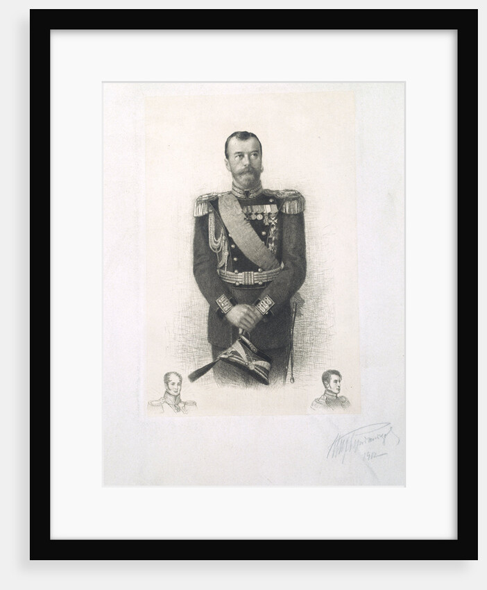 Portrait of Emperor Nicholas II with Remarque-Portraits of Emperors Alexander I and Nicholas I, 1912 by Anonymous