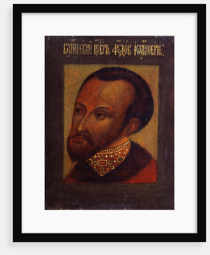 Portrait of Tsar Feodor I of Russia, 17th century. by Russian Master