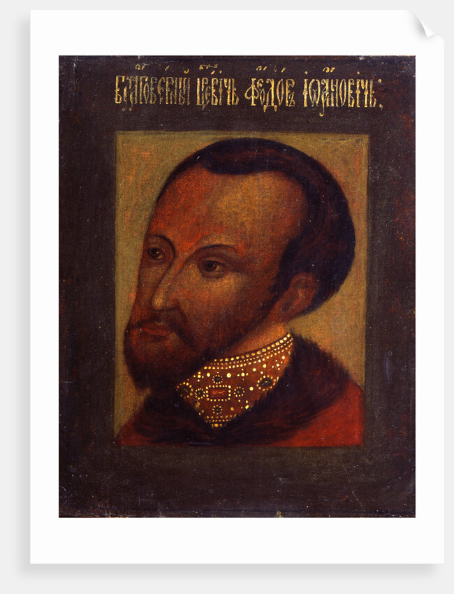 Portrait of Tsar Feodor I of Russia, 17th century. by Russian Master