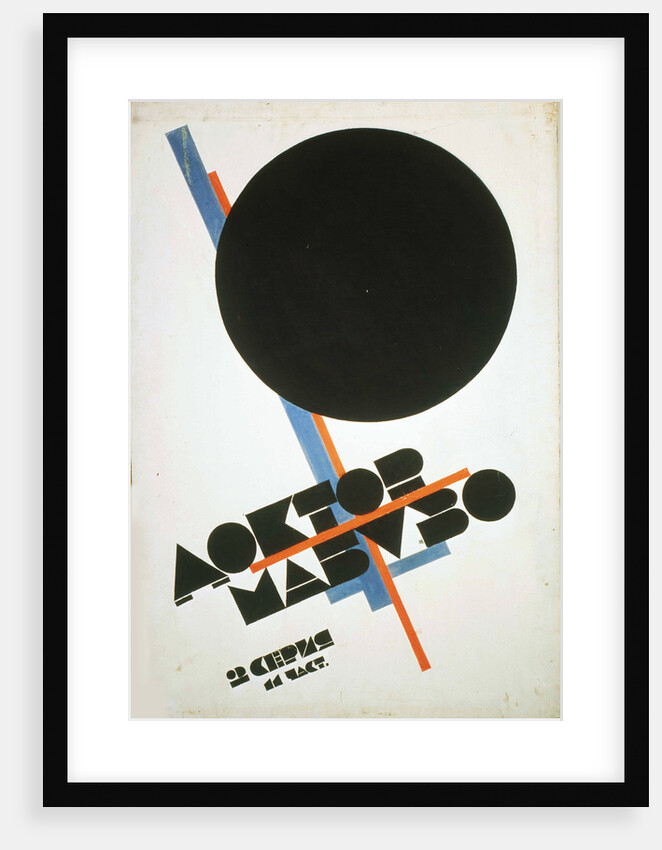 Poster for the film Doctor Mabuso, 1922 by Il'ya Chashnik