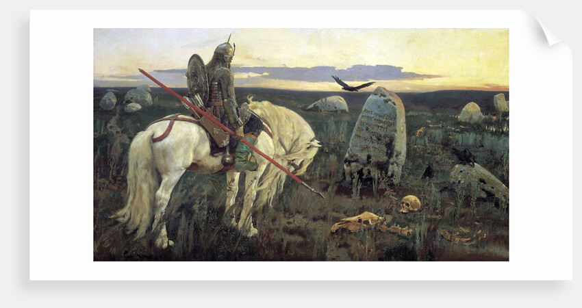 A Knight at the Crossroads, 1898. by Viktor Mihajlovic Vasnecov