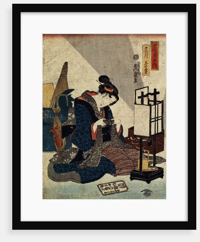 The End of the Twelfth Month by Ikeda Eisen