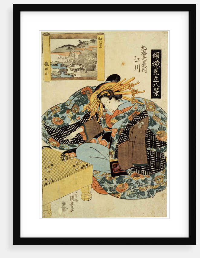 Egawa from the Maruebiya House, late 1820s by Utagawa Kuniyasu