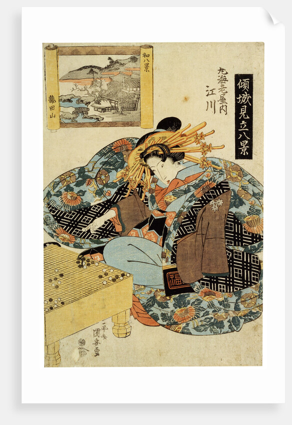 Egawa from the Maruebiya House, late 1820s by Utagawa Kuniyasu