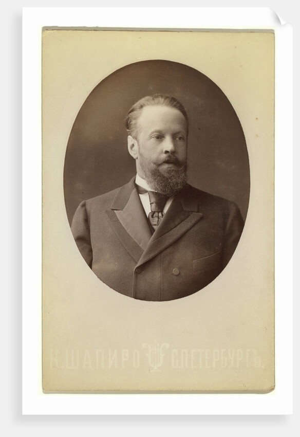 1st Prime Minister of Imperial Russia Count Sergei Yulyevich Witte by Anonymous