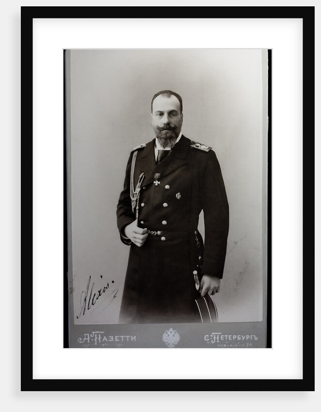 Grand Duke Alexei Alexandrovich of Russia by Anonymous