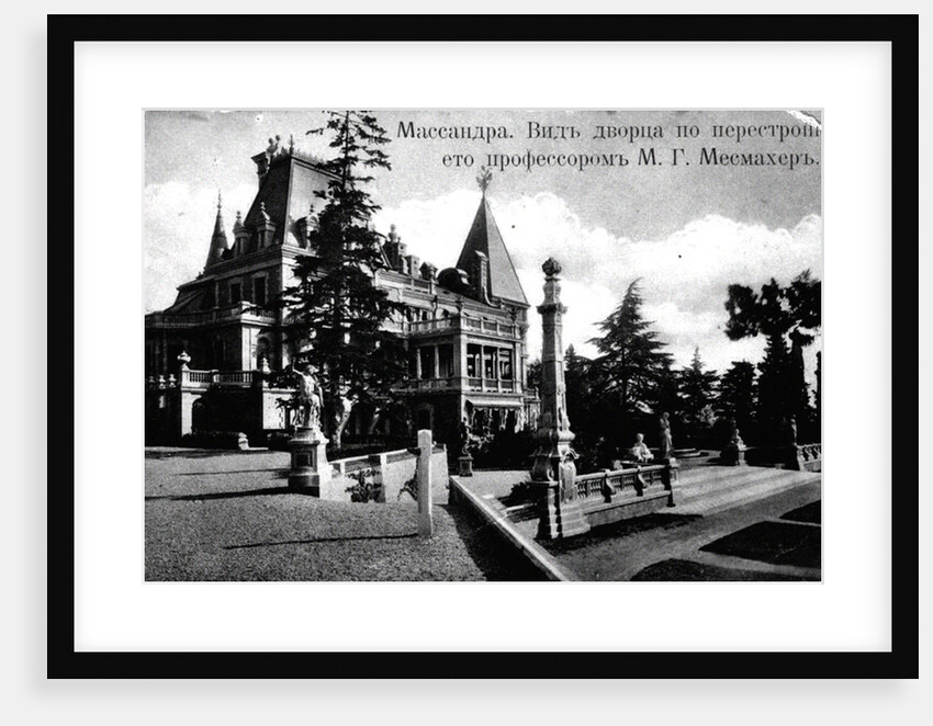 View of the Massandra Palace, 1890s by Anonymous