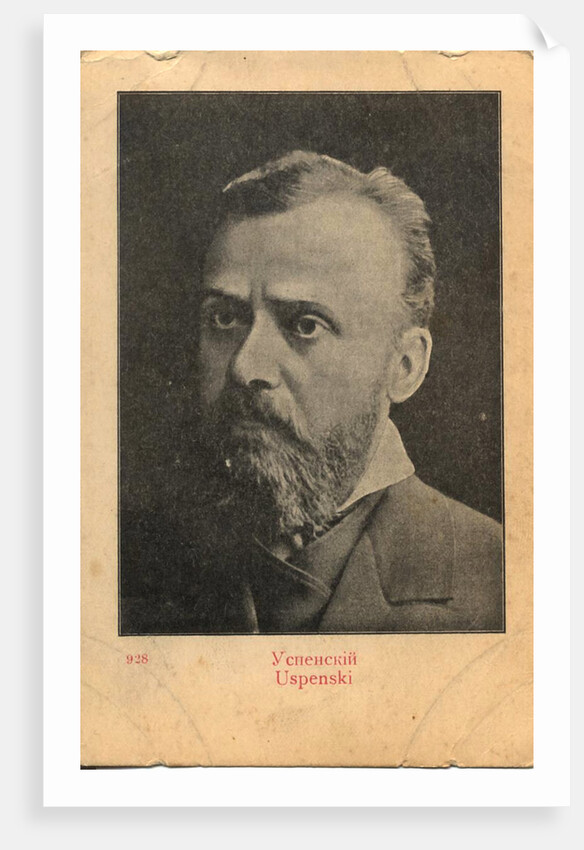 Portrait of Gleb Uspensky, c. 1910 by Anonymous