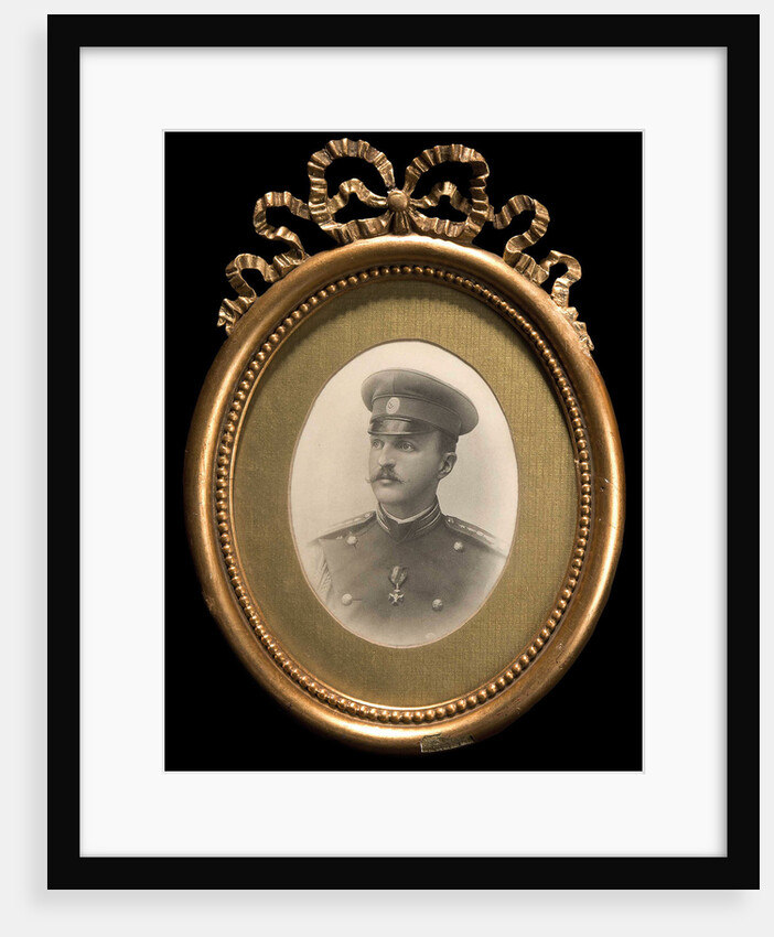 Portrait of Grand Duke Peter Nikolaevich of Russia by Anonymous