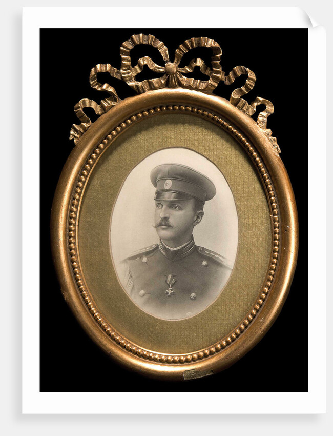 Portrait of Grand Duke Peter Nikolaevich of Russia by Anonymous