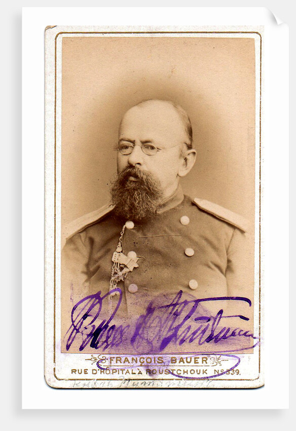 Portrait of Count Alexey Petrovitch Putyatin, 1879 by Anonymous