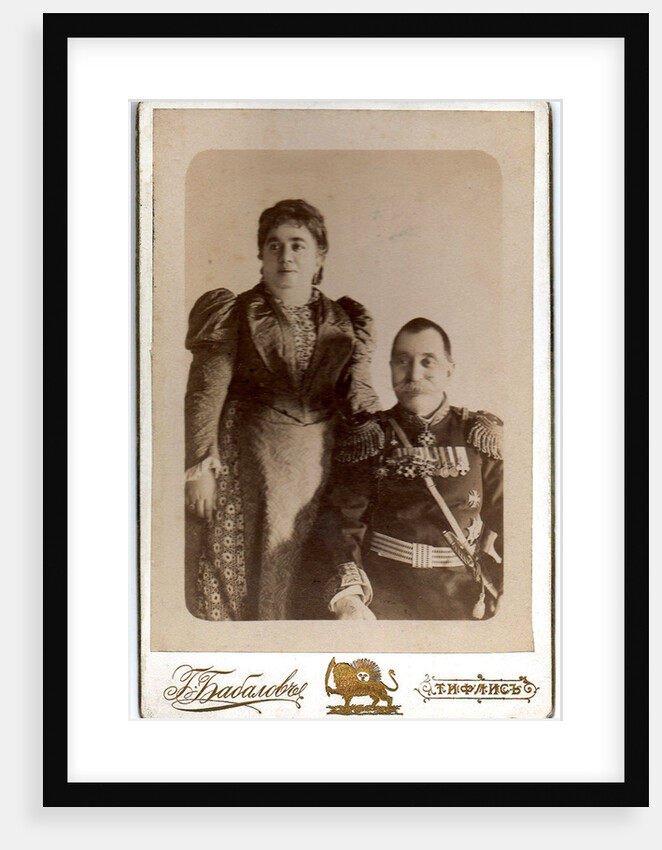 Portrait of Count Nikolay Vasilyevich Bebutov with wife Countess Magdalena Dadiani, 1895 by Anonymous
