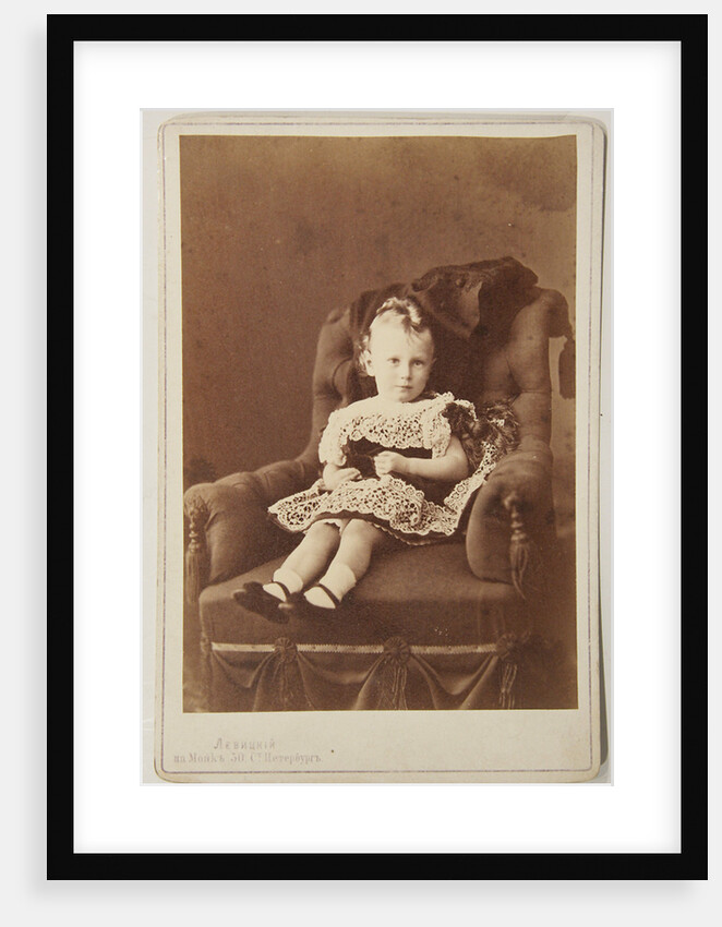 Portrait of Grand Duke George Alexandrovich of Russia, 1870s by Anonymous