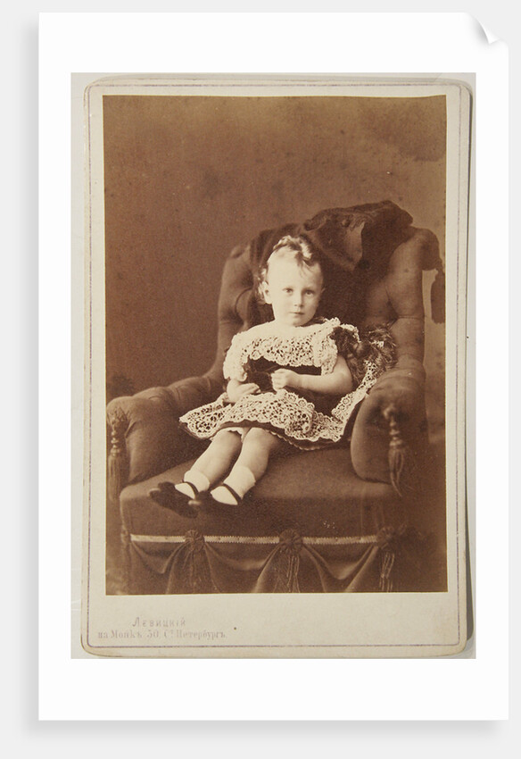 Portrait of Grand Duke George Alexandrovich of Russia, 1870s by Anonymous