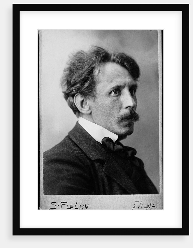 Portrait of Mikalojus Konstantinas Ciurlionis, c. 1909 by Anonymous