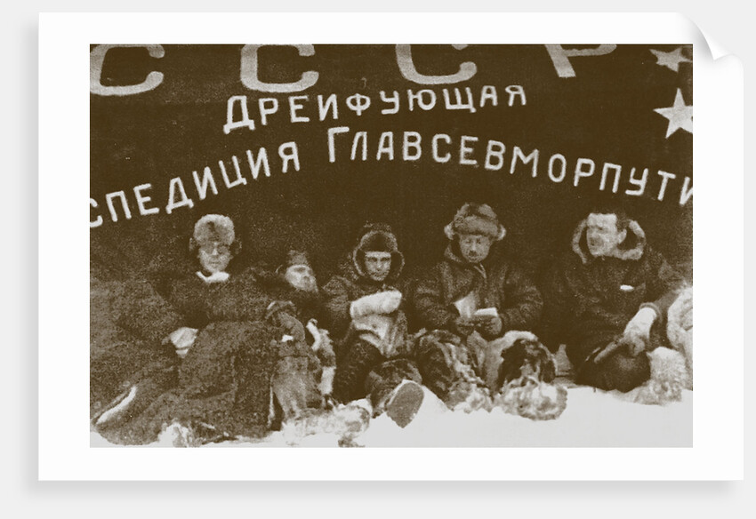 Ivan Papanin, Ernst Krenkel, Evgeny Fedorov and Petr Shirshov at the expedition North Pole-1, 1938 by Anonymous