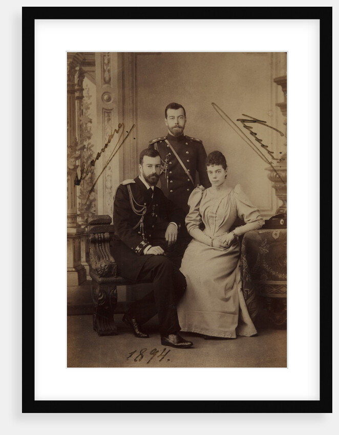 Emperor Nicholas II with Grand Duke Alexander Mikhailovich of Russia and his wife, Grand Duchess Xenia Alexandrovna of Russia, 1894 by Anonymous