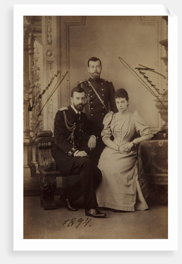 Emperor Nicholas II with Grand Duke Alexander Mikhailovich of Russia and his wife, Grand Duchess Xenia Alexandrovna of Russia, 1894 by Anonymous