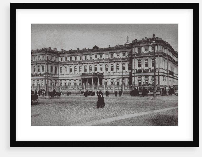 The Xenia Institute for Noble Young Ladies, 1900s-1910s by Anonymous
