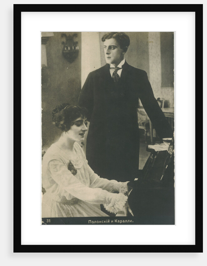 Vera Karalli and Vitold Polonsky, 1915 by Anonymous