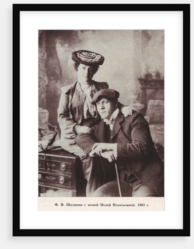 Feodor Chaliapin with his wife Iola, 1903 by Anonymous