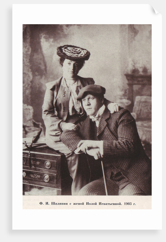 Feodor Chaliapin with his wife Iola, 1903 by Anonymous