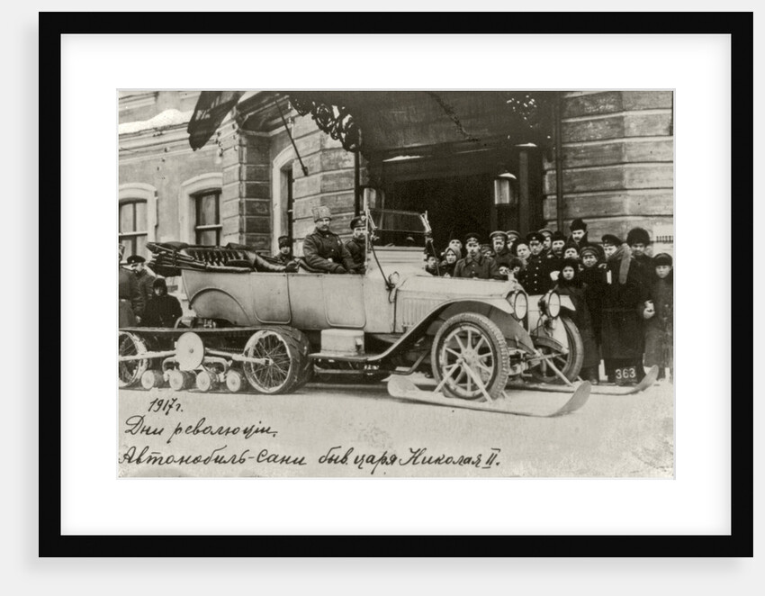 1917. Revolution Days. Snow sled car of Emperor Nicholas II of Russia, 1917 by Anonymous