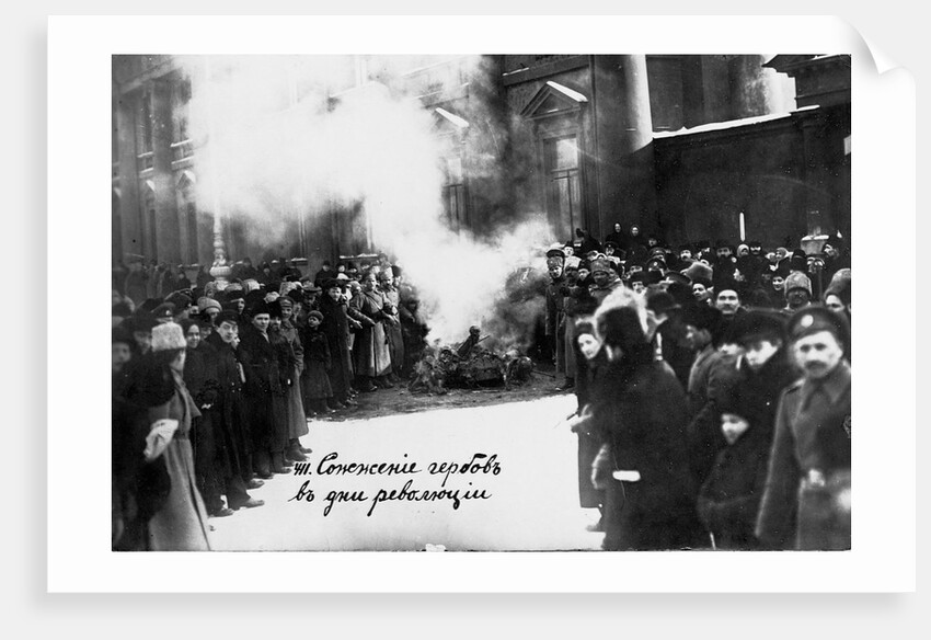 Burning Romanov Coats of Arms in Petrograd. May 1, 1917, 1917 by Anonymous