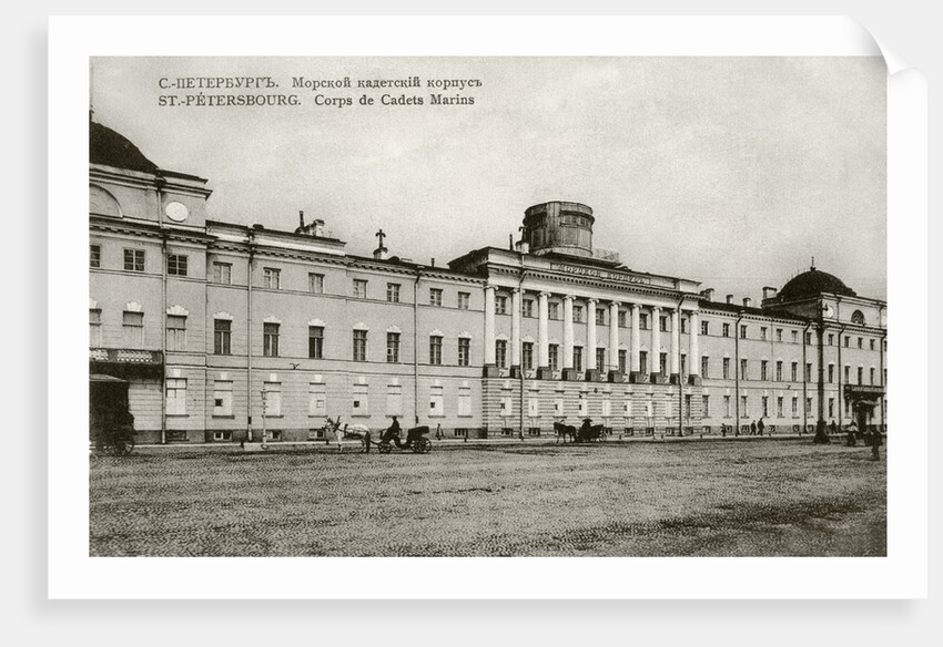 The Sea Cadet Corps in Saint Petersburg, Between 1908 and 1912 by Anonymous